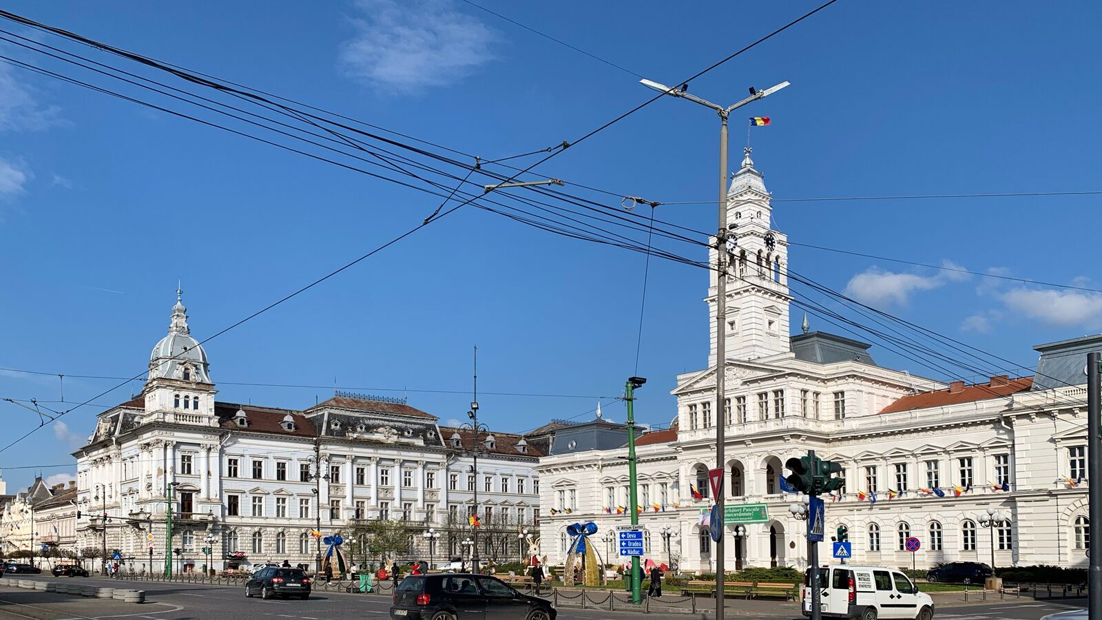 Arad — fotografie panorama / centru oraș (Arad, Banat)