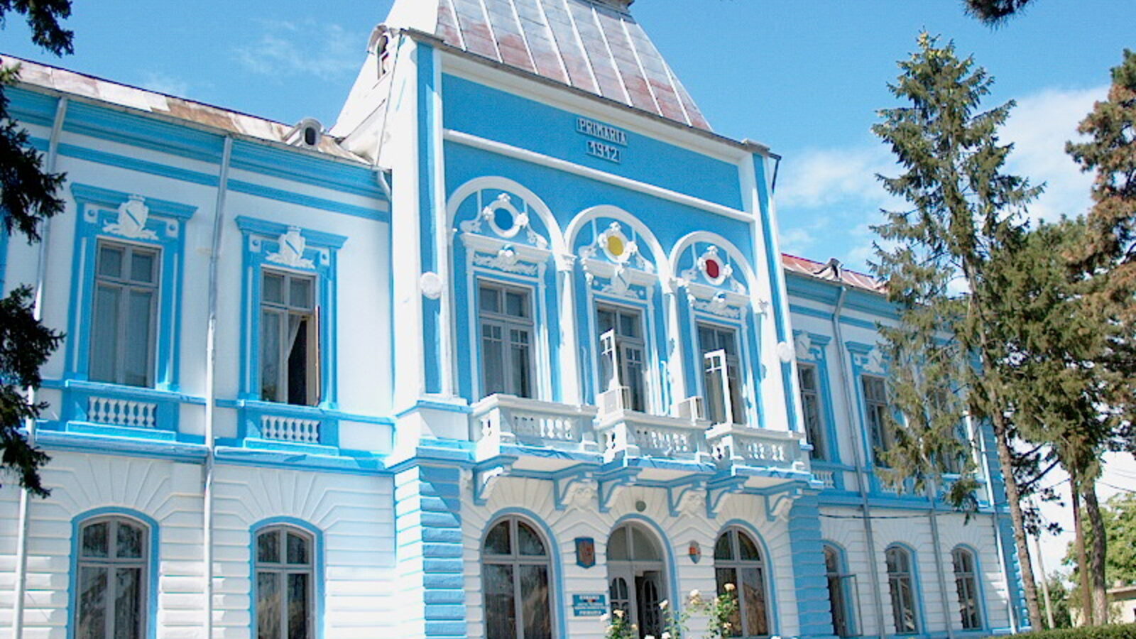 Roșiorii de Vede — fotografie panorama / centru oraș (Teleorman, Muntenia)